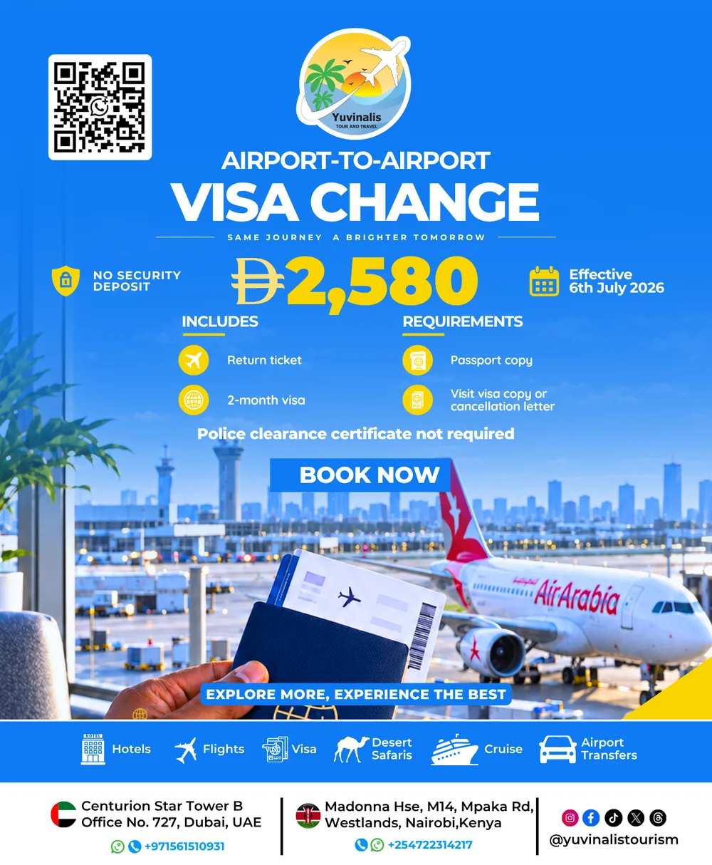 Airport-to-airport visa change